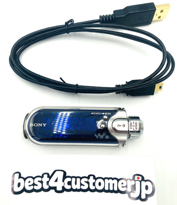 Sony NW-E407 Blue Walkman Portable Music Player Tested Battery in
