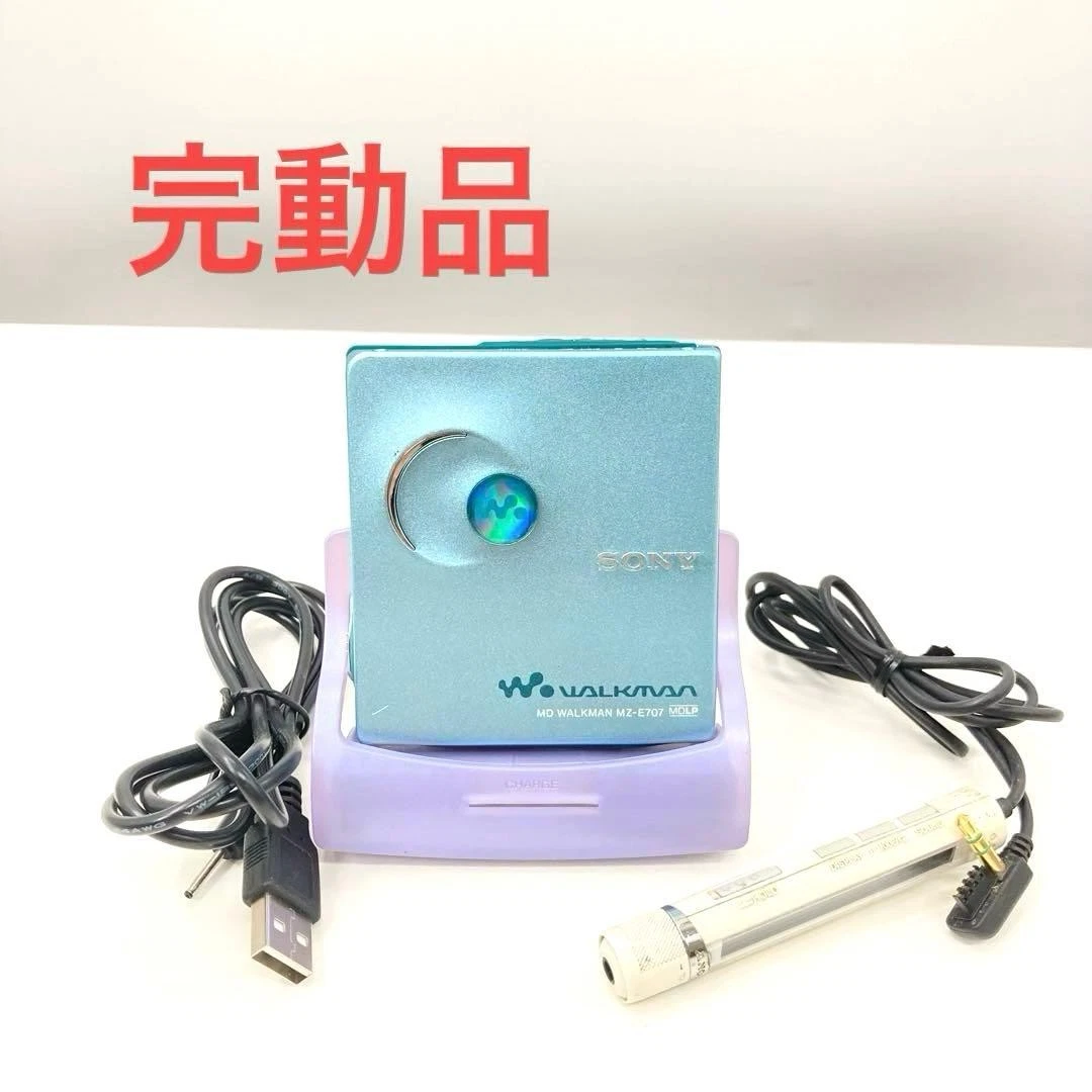 Lecteur Audio Rétro SONY MiniDisc WALKMAN MZ-E60 - Photo, audio & vidéo