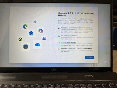 Fujitsu LIFEBOOK AH53/C2 Core i7 8550U 8GB SSD 480GB 15.6