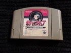 Pokemon Snap Nintendo 64 N64 Japanese Game Cart Only