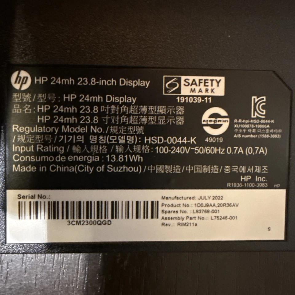 7x HP 24mh 23.8" Monitors – Great Condition, 2022 Models - Image 4 of 4