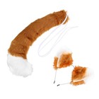 1 Set Female Hair Decor Animals Tail Festival Headdress Eye-catching Headdress