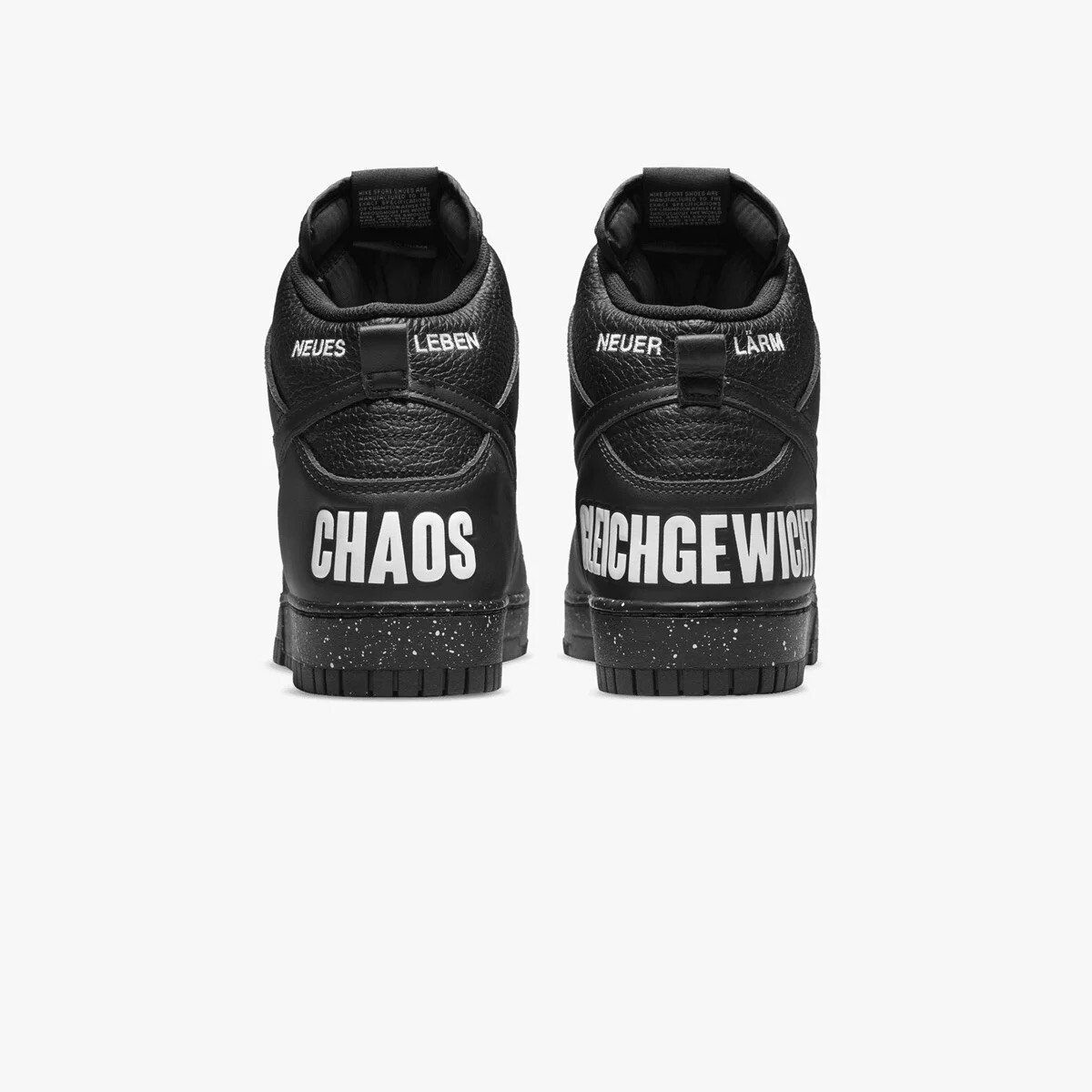 Nike Dunk High 1985 Undercover Chaos Black Eu45 DQ4121-001 | eBay