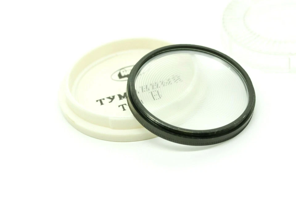 Creative photo filter "Fog" effect screw M52 for lens Helios 44m, 44m-4, 77m - Image 2 of 4