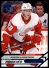 2020-21 Upper Deck Overtime #45 Gustav Lindstrom Blue Foil
