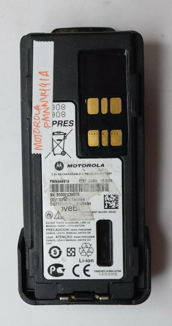 Аккумулятор motorola pmnn4491