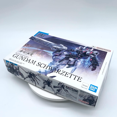 BANDAI HG 1/144 GUNDAM THE WITCH FROM MERCURY SCHWARZETTE Kit New