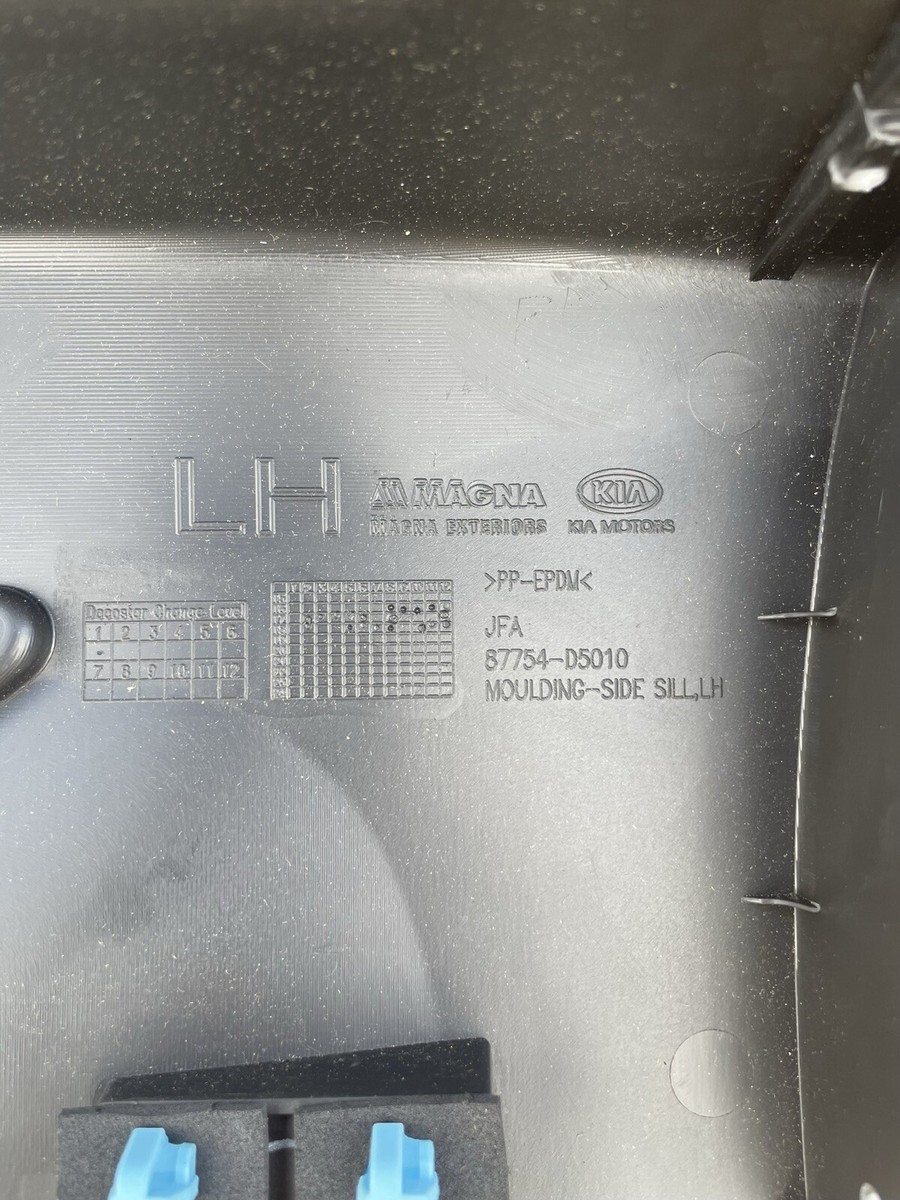 2016-2020 Kia Optima Right Rocker Panel Guard 87752D5010 New Oem
