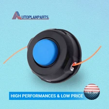 T25 Tap Trimmer Head For Husqvarna 128LD/124L/223L Gas String Trimmer Weedeater