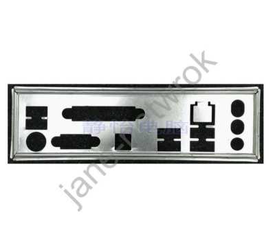 Customized I/O Shield for GA-P67-DS3-B3 / GA-P67A-D3-B3 / GA-PH67A-D3-B