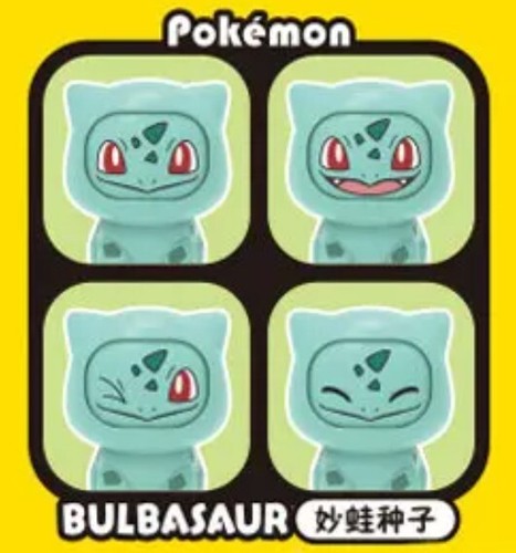 Face Changing Pokemon - 4 Different Faces - Pokemon + Pokeball - 12 Styles LDCX - Picture 7 of 71