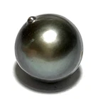 Monumenta 12.8 x 13.7mm 16 Carat Tahitian South Sea Peacock Gray Pearl Un-Drille