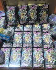 Pokemon MEGA Dream ex M2a Booster Box Japanese w/Shrink-  