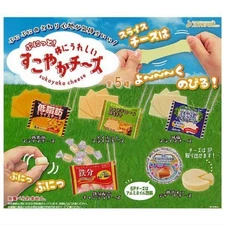 J.Dream Sukoyaka Cheese Mascot Set 5pcs Soft TPR Gashapon Capsule Toys