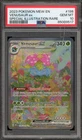 Pokemon Venusaur ex 151 MEW EN Special Ill. Rare #198 DAMAGED SLAB PSA 10