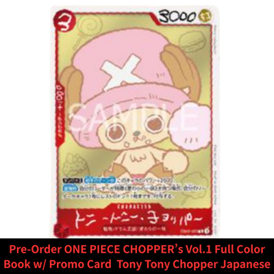 ONE PIECE CHOPPER's 1 Full Color Volume 1 w/ Promo Card Japanese