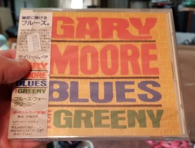 GARY MOORE EARLY PRESSING : SEALED JAPAN CD W XTRA & OBI TRACK BLUES FOR GREENY 