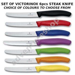 Victorinox Ensemble de 6pcs Sauces de viande de tomates séchées