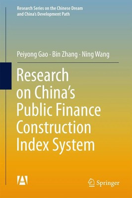 Peiyong Gao (u. a.) | Research on China's Public Finance Construction Index...