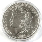 1884 (P) Morgan Silver Dollar - 1 ea- 90 % Pure Silver - AU - Very Nice Details