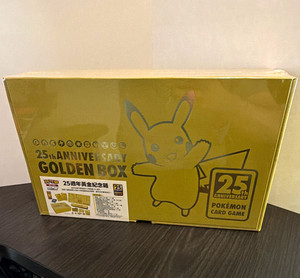 25+ Pokemon 25th Anniversary Gold Box for sale | Updated Oct 2026