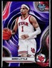 2024 Bowman Best University Basketball Miro Little Purple Refractor #/250