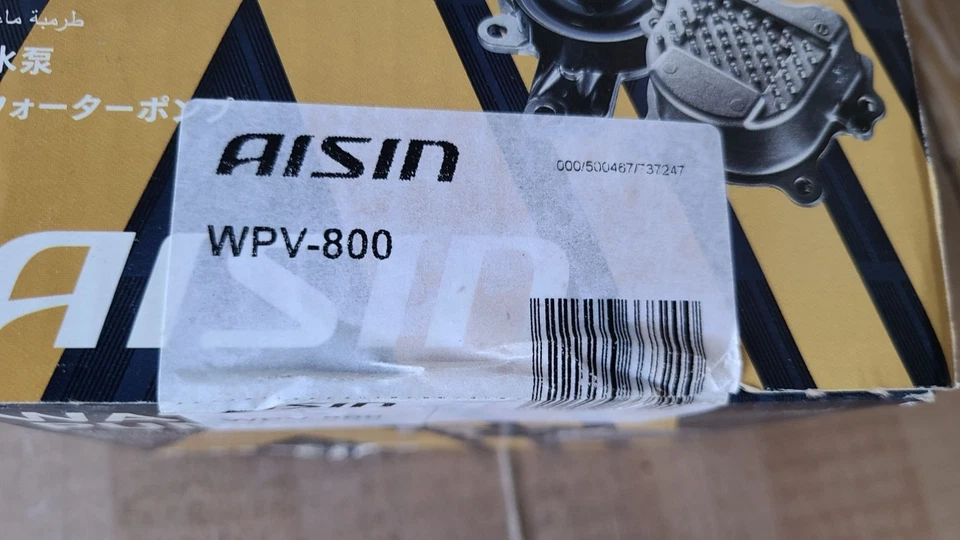 Водяной насос ASIN WPV-800 Volvo 960 C30 C70 S40 S60 S60+++ новый БЕСПЛАТНАЯ ДОСТАВКА!!! - Изображение 3 из 3