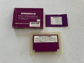 Spartan X W/Box Manual Retro Nintendo Famicom FC Good Used Game NTSC-J Japan