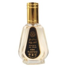Ard Al Zaafaran Men's Bade'e Al Oud Oud for Glory EDP Spray 1.7 oz Fragrances