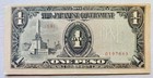 Philippines Japanese Invasion Money 1 Peso 1940's Block 59