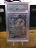 2023 Pokémon SWSH FA/Deoxys VSTAR Crown Zenith #GG46 PSA Gem MT 9