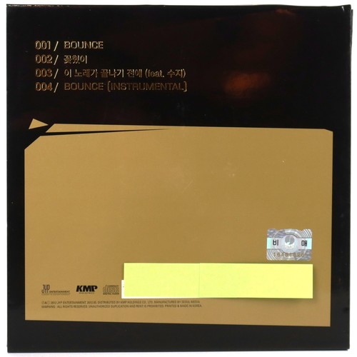 JJ Project - Bounce signed Autogramm Single Album CD Promo K-Pop 2012 JYP GOT7 - Bild 2 von 5