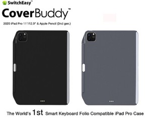 ipad pro keyboard case 12.9 pencil holder