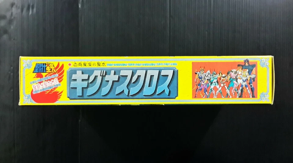 1987 Bandai Japón CDZ SAINT SEIYA CYGNUS FIGURA POPY CHOGOKIN SENTAI ¡MEGA RARA!! Foto 3 de 4