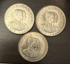 1966 Thailand 1 Baht, 5th Asian Games, 3 Coins