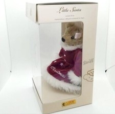 Steiff Little Santa setife Japan limited Christmas edition 1500 units Unopened