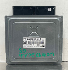 2020 Audi Q5 2.0L Engine Computer Control Module ECU ECM 83K 06L907425C 18 19 20