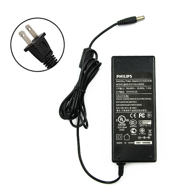 Philips AC Adapter Power Supply for Philips HSB2351 F7 Home