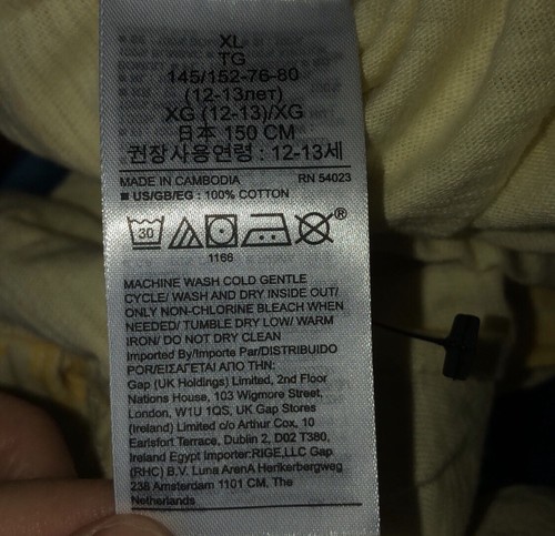 Gap Girls’ Size XL Romper One Piece Yellow Sun Print 100% Cotton NWT - Picture 4 of 4