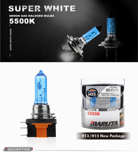 Bombillas de faros de coche MARUTA® H15 12v 55/15w blancas (5500K) llenas de gas xenón (E4) - Imagen 4 de 8