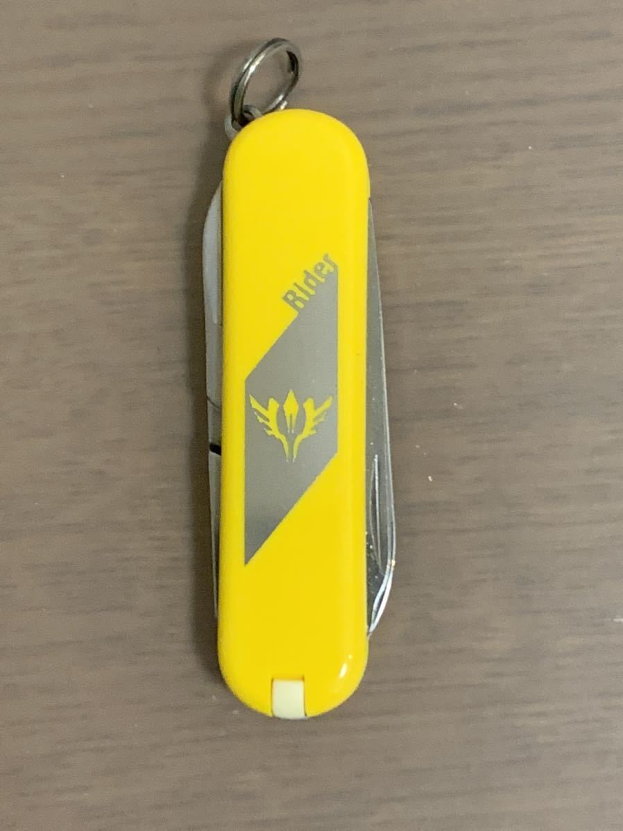 Limited Fate Zero Victorinox Classic collaboration Rider