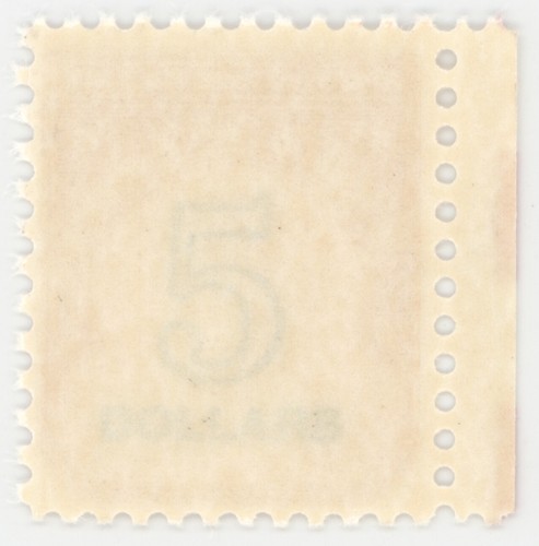 US Scott #J101 | Mint NH | VF/XF Very Extra Fine - Picture 2 of 2