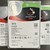Seagate IronWolf 10TB 3.5" SATA Internal HDD ST10000VN0004 Silver