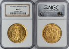 Mexico 1870 Mo-C Republic Gold 20 Pesos NGC MS-63 Mintage: 14,000