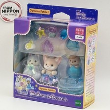 Epoch Sylvanian Families Fairy Forest Mysterious Baby Set F-44 New
