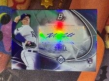 2016 Bowman Platinum Baseball Cards 5
