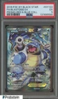 2016 Pokemon XY BSP Red & Blue Collection #XY122 FA Blastoise EX PSA 5 EX