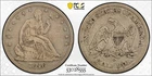 1846 O PCGS F-12 Medium Date Seated Liberty Half Dollar