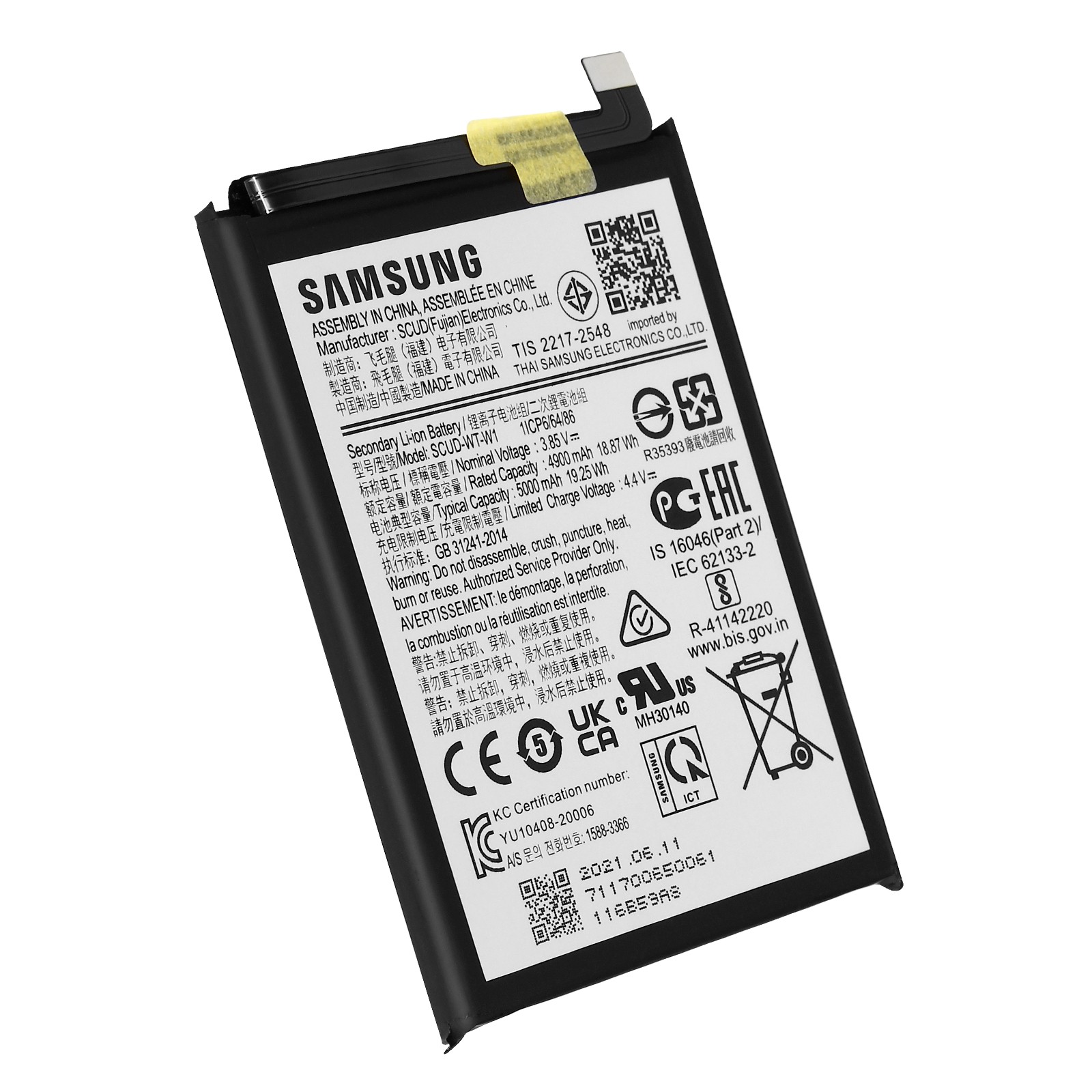 Batterie pour Samsung Galaxy A22 5G idéale en voyage avec sa capacité de 5000 mAh Noir