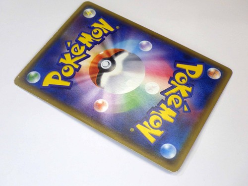 Team Rocket's Mimikyu GX 010/026 Ash’s Pikachu GX 005/026 SMD Pokemon Jananese - Picture 19 of 23